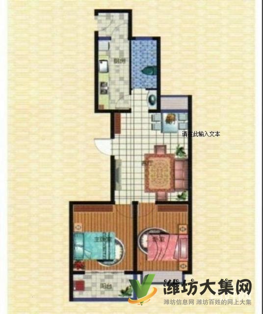 中百大厦对面新天地购物城100平米南北通透精装修家