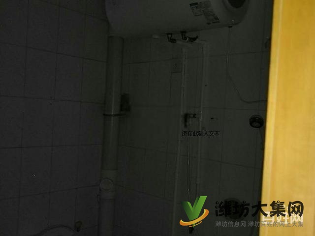 兴旺花园一楼三室两厅 精装修,业主着急出租 图