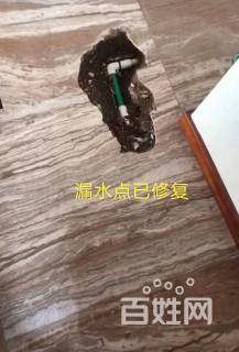 潍坊地暖管自来水管打压测漏维修清洗地暖壁挂炉