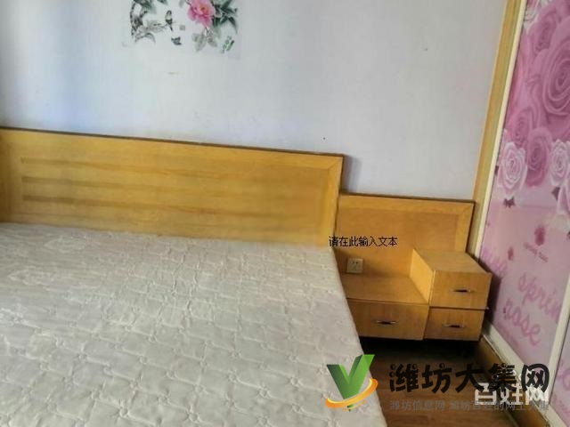 兴旺花园一楼三室两厅 精装修,业主着急出租 图