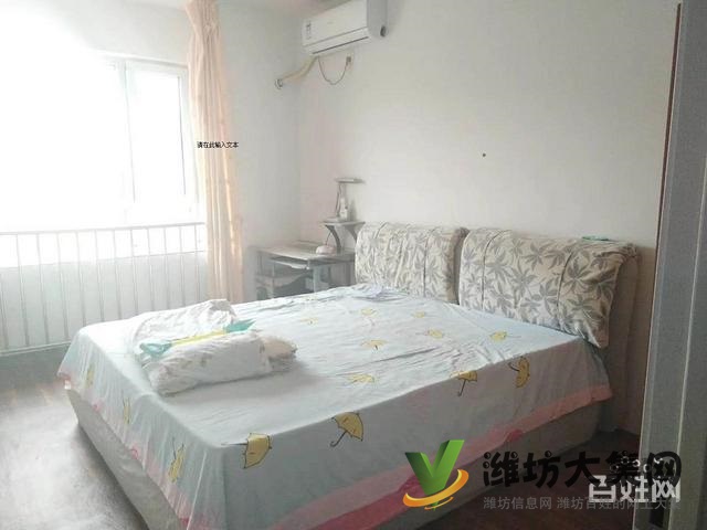 三友翡翠城 一楼带大院 精装修 配置齐全 拎包入住