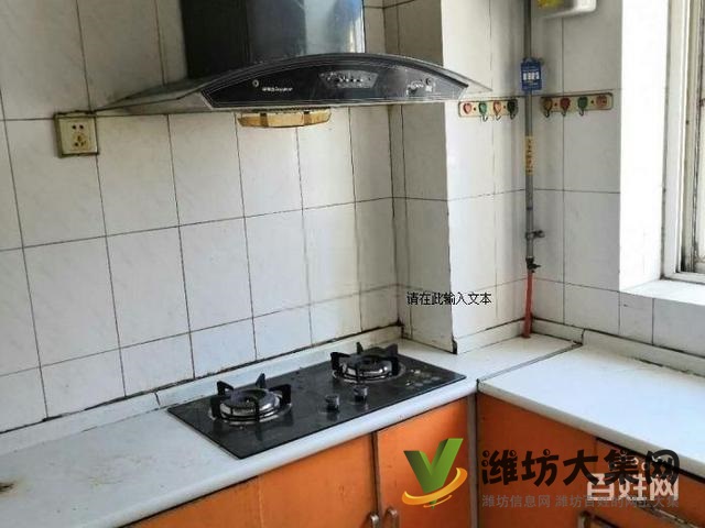 兴旺花园一楼三室两厅 精装修,业主着急出租 图