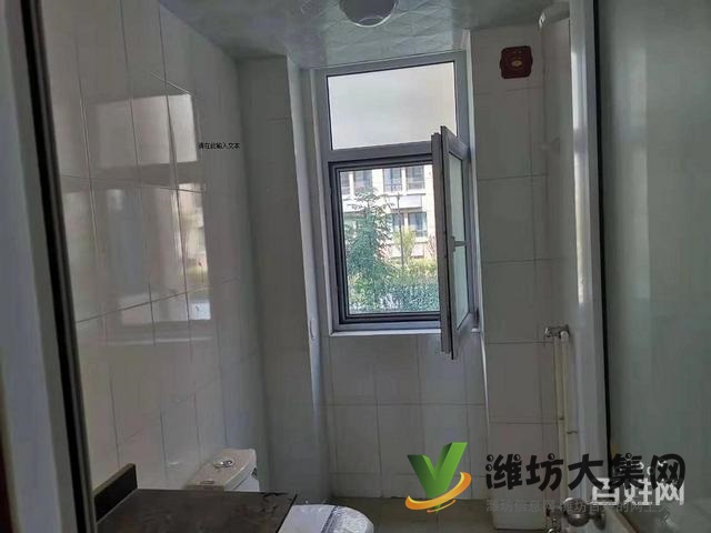 华都颐年园一楼带院三室两厅精装修家具家电齐全双气供暖1400