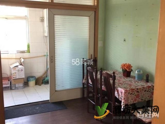 万达 泰华 苇湾社区近3室2厅1卫拎包入住