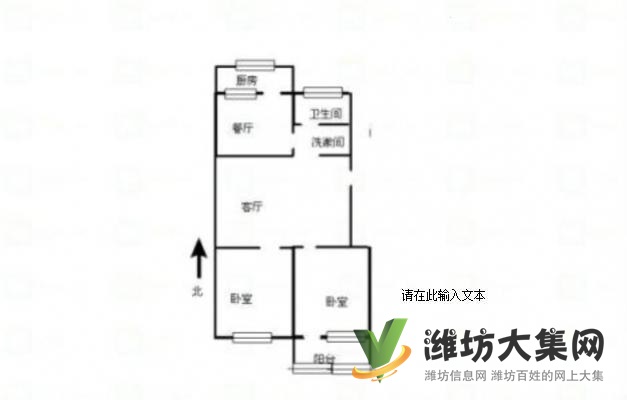 急租向阳小区4楼三室一厅1400元/月,家具家电齐