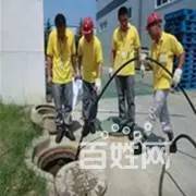 全市区水电安装维修,管道安装维修,卫浴安装维修等