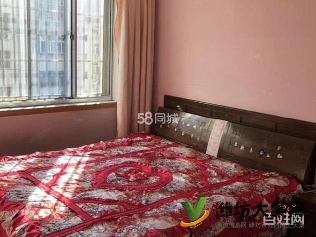 万达 泰华 苇湾社区近3室2厅1卫拎包入住