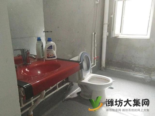 三友翡翠城 一楼带大院 精装修 配置齐全 拎包入住