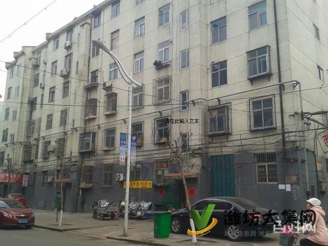 急租向阳小区4楼三室一厅1400元/月,家具家电齐