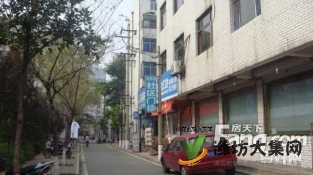 急租向阳小区4楼三室一厅1400元/月,家具家电齐