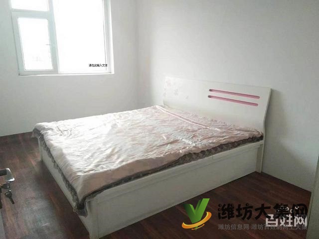 三友翡翠城 一楼带大院 精装修 配置齐全 拎包入住