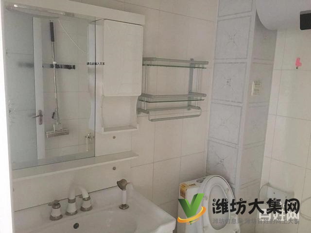 一中对面,业主着急出租!华安欣诚家园 精装修!家