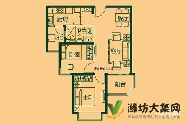 恒大翡翠华庭 全新装修 家电齐全 采光好 黄金楼层