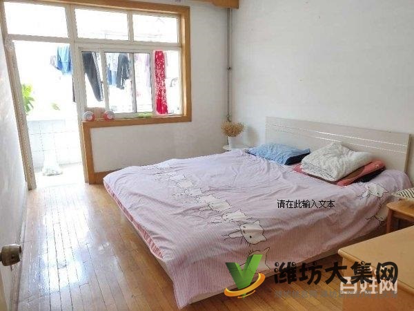 急租向阳小区4楼三室一厅1400元/月,家具家电齐