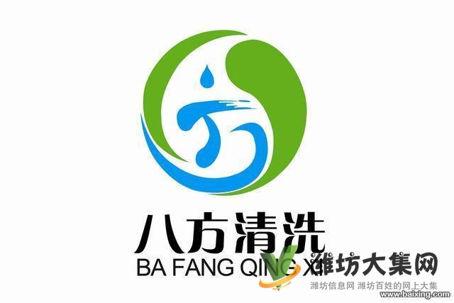 潍坊地暖管自来水管打压测漏维修清洗地暖壁挂炉