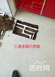 潍坊地暖管自来水管打压测漏维修清洗地暖壁挂炉