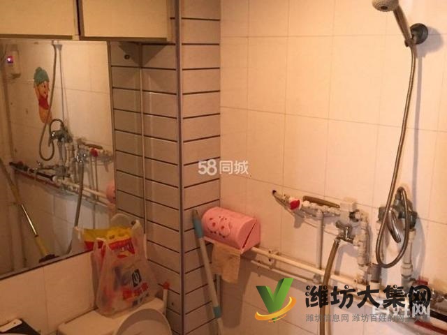 万达 泰华 苇湾社区近3室2厅1卫拎包入住