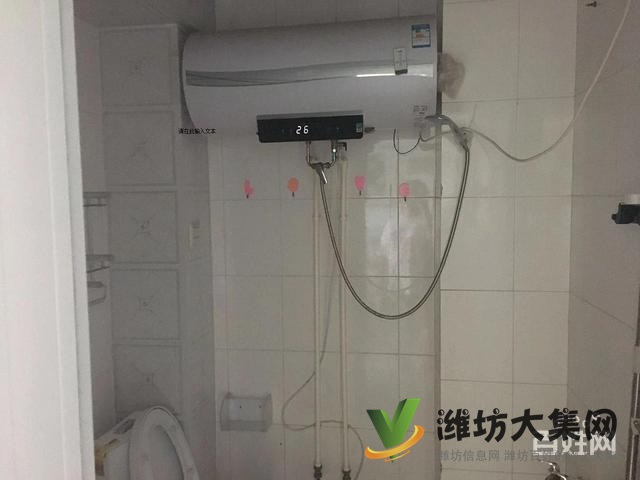 一中对面,业主着急出租!华安欣诚家园 精装修!家