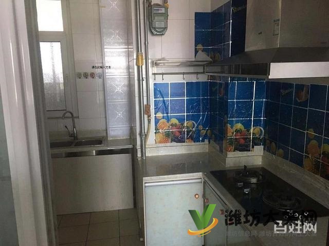 一中对面,业主着急出租!华安欣诚家园 精装修!家