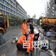 全市区水电安装维修,管道安装维修,卫浴安装维修等