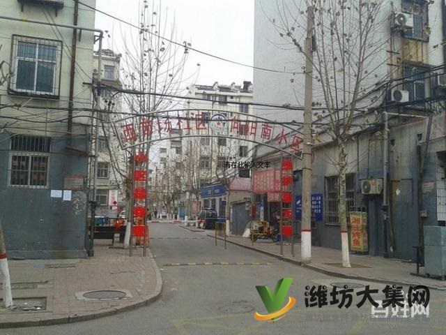 急租向阳小区4楼三室一厅1400元/月,家具家电齐