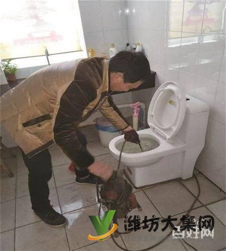 潍坊管道疏通公司您的满意是我们的最大追求