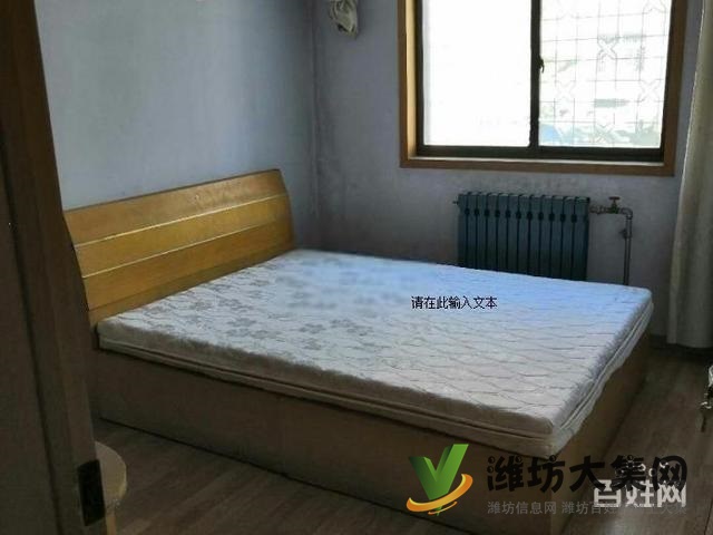 兴旺花园一楼三室两厅 精装修,业主着急出租 图