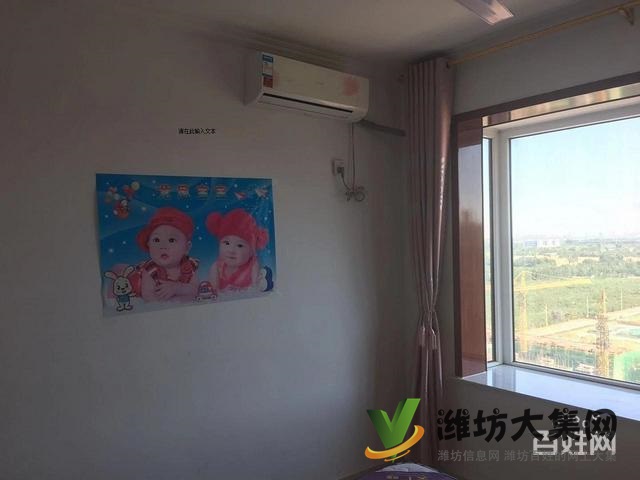 一中对面,业主着急出租!华安欣诚家园 精装修!家