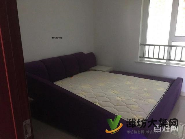 一中对面,业主着急出租!华安欣诚家园 精装修!家