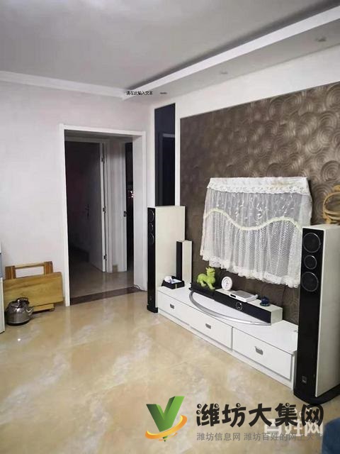 中百大厦对面新天地购物城100平米南北通透精装修家