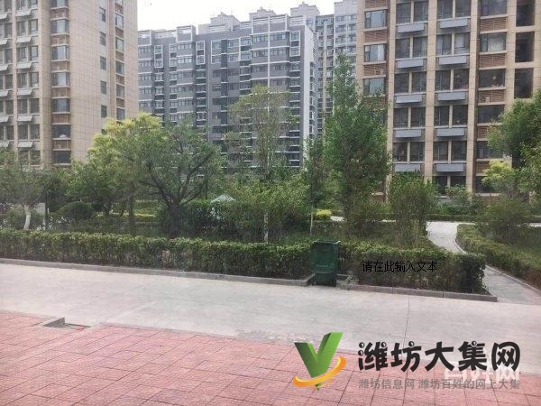 华都颐年园一楼带院三室两厅精装修家具家电齐全双气供暖1400