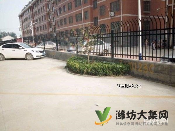 一中对面,业主着急出租!华安欣诚家园 精装修!家