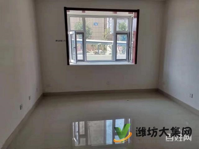 华都颐年园一楼带院三室两厅精装修家具家电齐全双气供暖1400