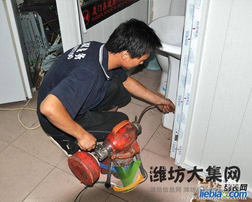 潍坊管道疏通公司您的满意是我们的最大追求