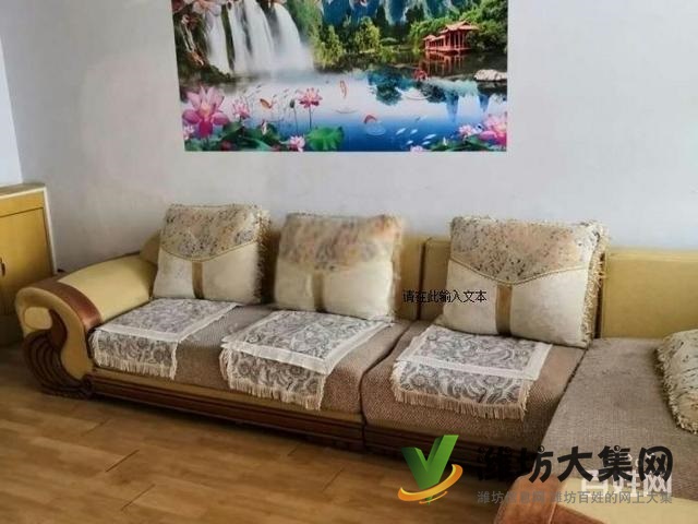 兴旺花园一楼三室两厅 精装修,业主着急出租 图