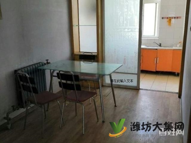 兴旺花园一楼三室两厅 精装修,业主着急出租 图