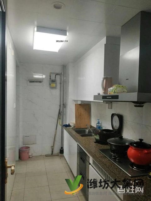 恒大翡翠华庭 全新装修 家电齐全 采光好 黄金楼层