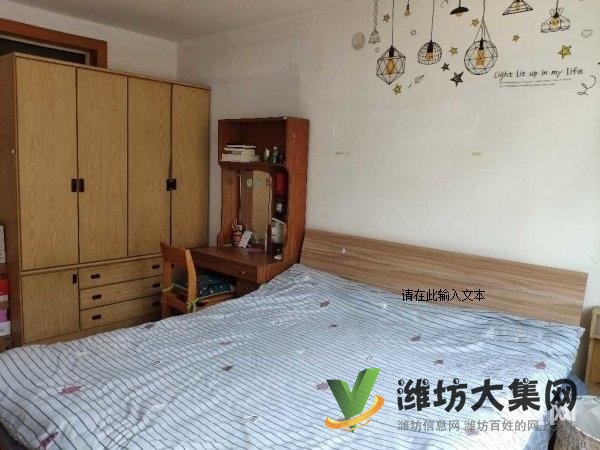 急租向阳小区4楼三室一厅1400元/月,家具家电齐