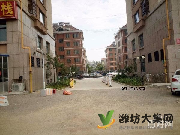 一中对面,业主着急出租!华安欣诚家园 精装修!家