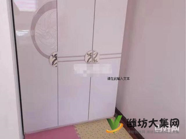 安顺大厦 全新装修 家电齐全 采光好 拎包入住,急