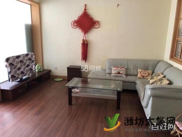 万达 泰华 苇湾社区近3室2厅1卫拎包入住