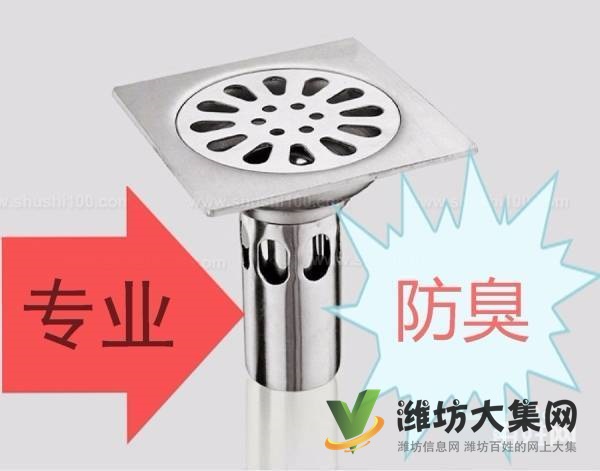 潍坊专通座便器 掏粪池 下水道 抽粪 高压清洗