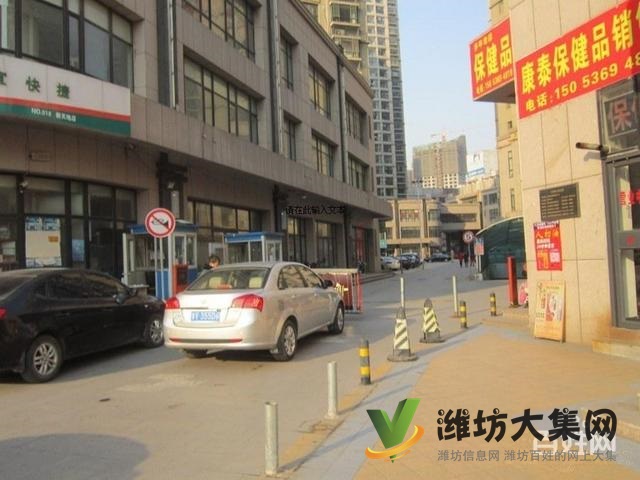 中百大厦对面新天地购物城100平米南北通透精装修家