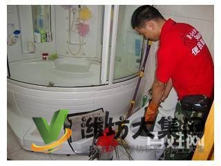 潍坊管道疏通公司您的满意是我们的最大追求