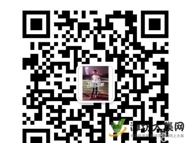 58优选!金鼎华府 豪华干净 家电齐全 大窗户 超值干净抢租