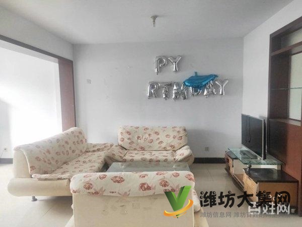 一实小近佳乐家 精装两室 有附房车库 家具家电齐全