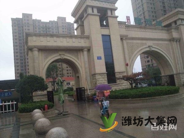 福乐多对面三友翡翠城精装修三房两厅家电家具齐全仅租12085