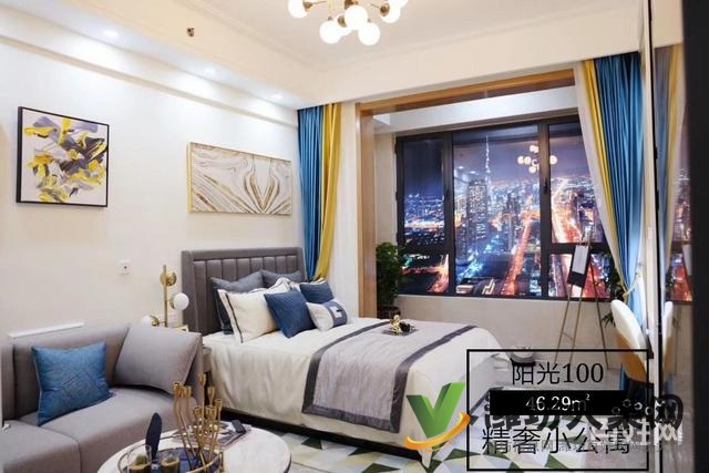 阳光100精装公寓40~60平 样板间开放欢迎品鉴