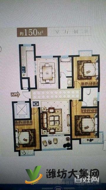 《恒信无虚假》紫瑞园151平H户型,客厅朝阳户型,