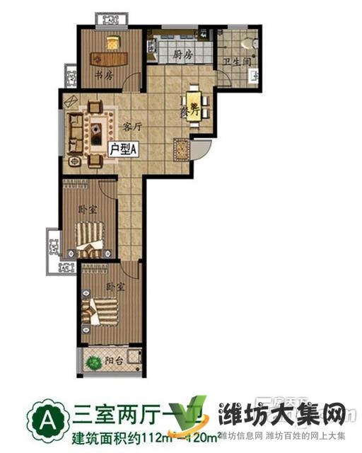 书香苑西,潍亭府特价房4998一口价。仅此一套随时